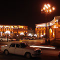 Republic Square — ������� ����������