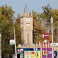 Big Ben of Yangiyul — ����������� ���-���