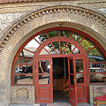 Famous winery — ���������� ����������� ��������
