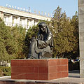 Monument to the Mother — �������� ������