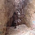Caves — ���������� ����. ������