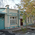 Old Russian district — ������ ������� ����� ��������