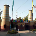 Tashkentland