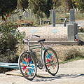 An old Iranian cemetery