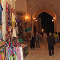 Bukhara shopping —  ������� � ������