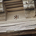 Bukhara architecture
