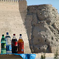 Bukhara views