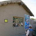 Pottery museum-workshop <br>of Kandebay Karabdalov — �����-��������� ���������� �������� ����������� 