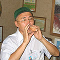 National music instrument 