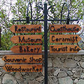 Ananov Guesthouse