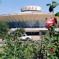 Bishkek pictures