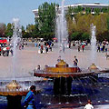 Bishkek pictures