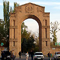 Парк Ахтанак (Парк Победы), Ереван