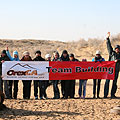 OrexCA.com  Team Building — ���������� � OrexCA.com