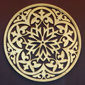 Kazakh national pattern