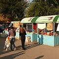 Astana photo