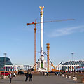 Astana photo