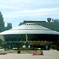 Astana aquarium