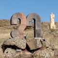 Armenian alfabet — �������� ���������� ��������