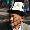 Pamir Kyrgyzs — ��������� �������
