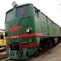 Museum of railway engineering — ����������� ����� ��������������� ������� 