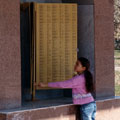 List of those killed in WWII — ������ �������� � ���� ���