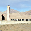  Entry into the Murghab district — ����� � ���������� �����