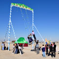 National traditional seesaw — ������� �� ������������ ������������ �������