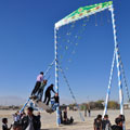National traditional seesaw — ������� �� ������������ �������