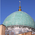 Blue Domes — ������� ������