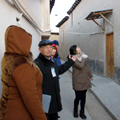 Old city — ������ �����
