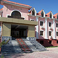 Hotel Afsona