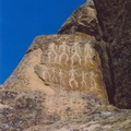 Azerbaijan pictures