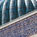 Bukhara pictures