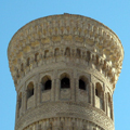 Kalyan Minaret — ������� "�����" (XII �.) 


 www.geocities.jp/uzbekfriends/index.html