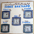 Bukhara pictures