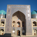 Miri-Arab Madrassah — ������� ����-���� (XVI �.)