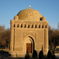 Mausoleum of Samanids — �������� ��������� (X �.)