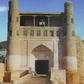 Bukhara (XX century)