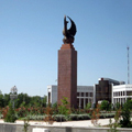 Town of Gulistan