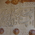 Karakalpakstan