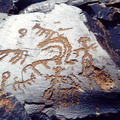 "Kyrgyzstan Petroglyphs"