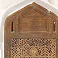 Samarkand pictures