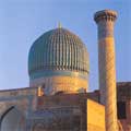Samarkand pictures