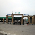 Samarkand pictures