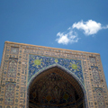Tilllya-Kari Madrassah