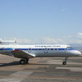 Tajikistan Airlines