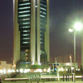 National Bank of Uzbekistan