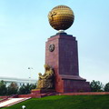 Senate of Uzbekistan — Photo from The Tashkent Hause of Photography
