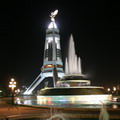 Ashgabad city